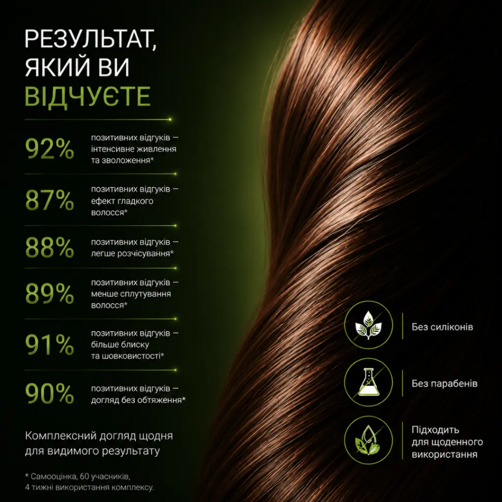 Картинка 7.webp