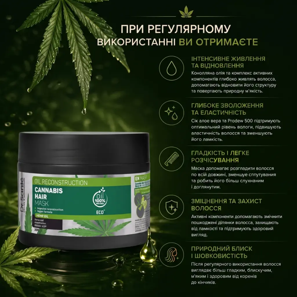 Картинка 5 (1).webp
