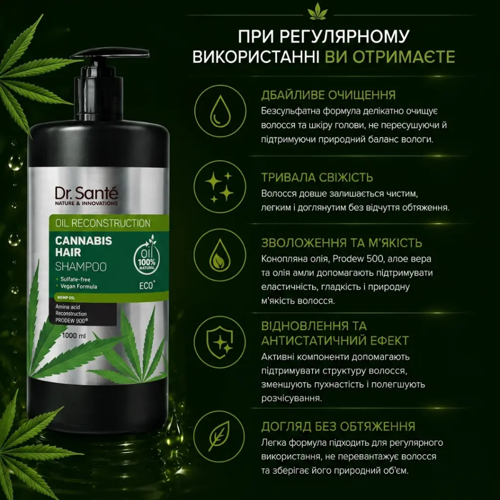 Картинка 5 (3).webp
